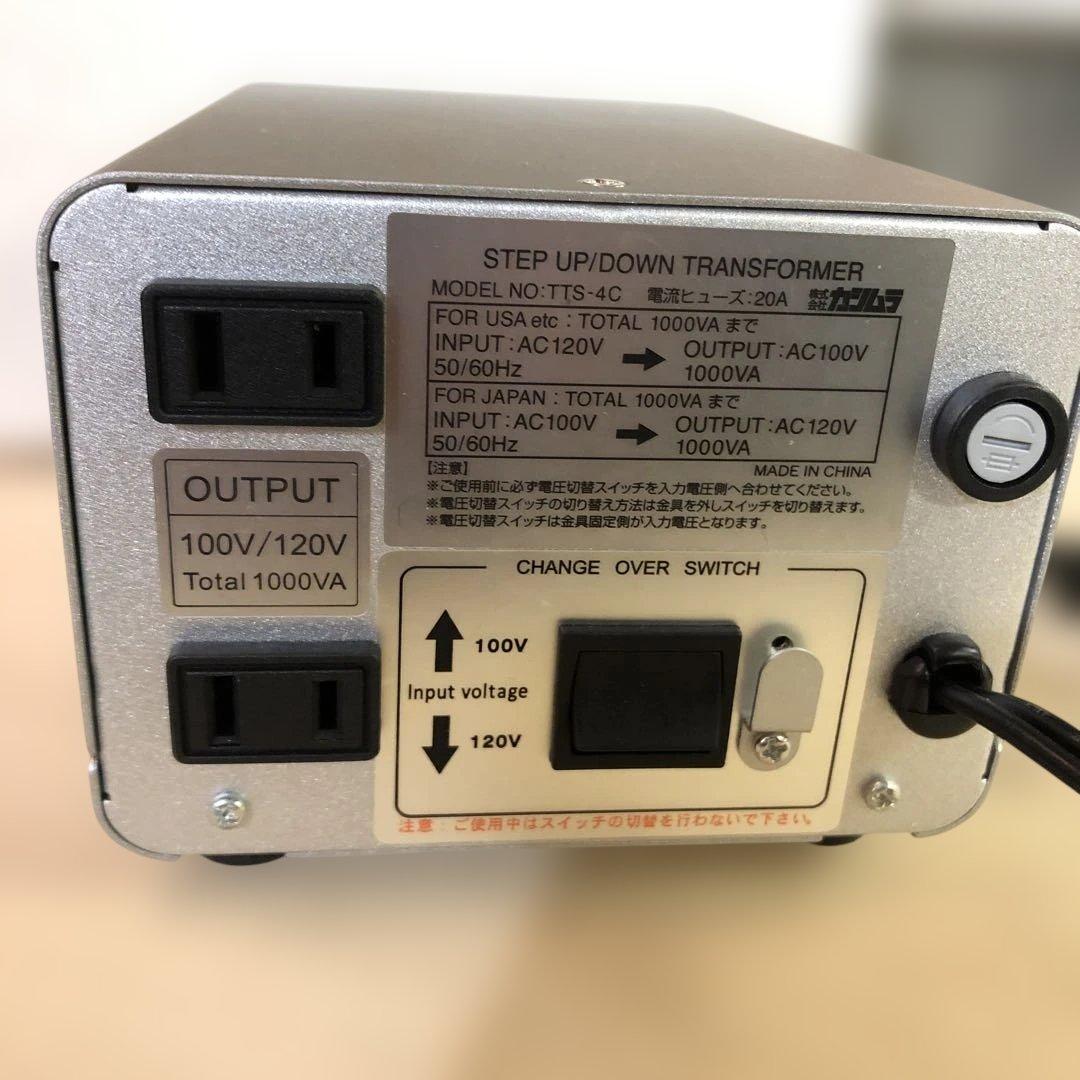 カシムラ 海外国内用変圧器 WT-4UJ (1000VA/1000W) 昇降圧