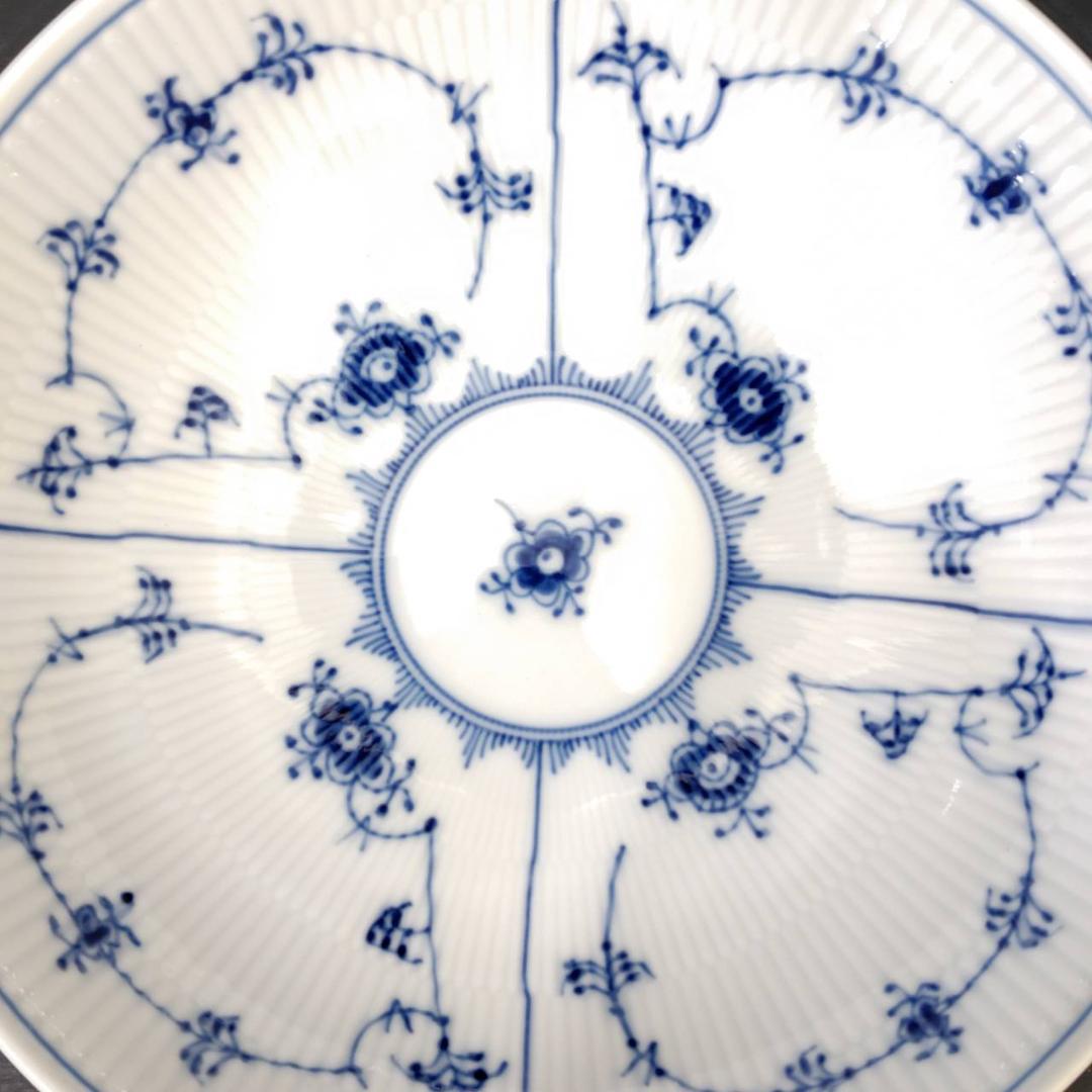 ロイヤルコペンハーゲン ブルーフルーテッド 深皿 MH205