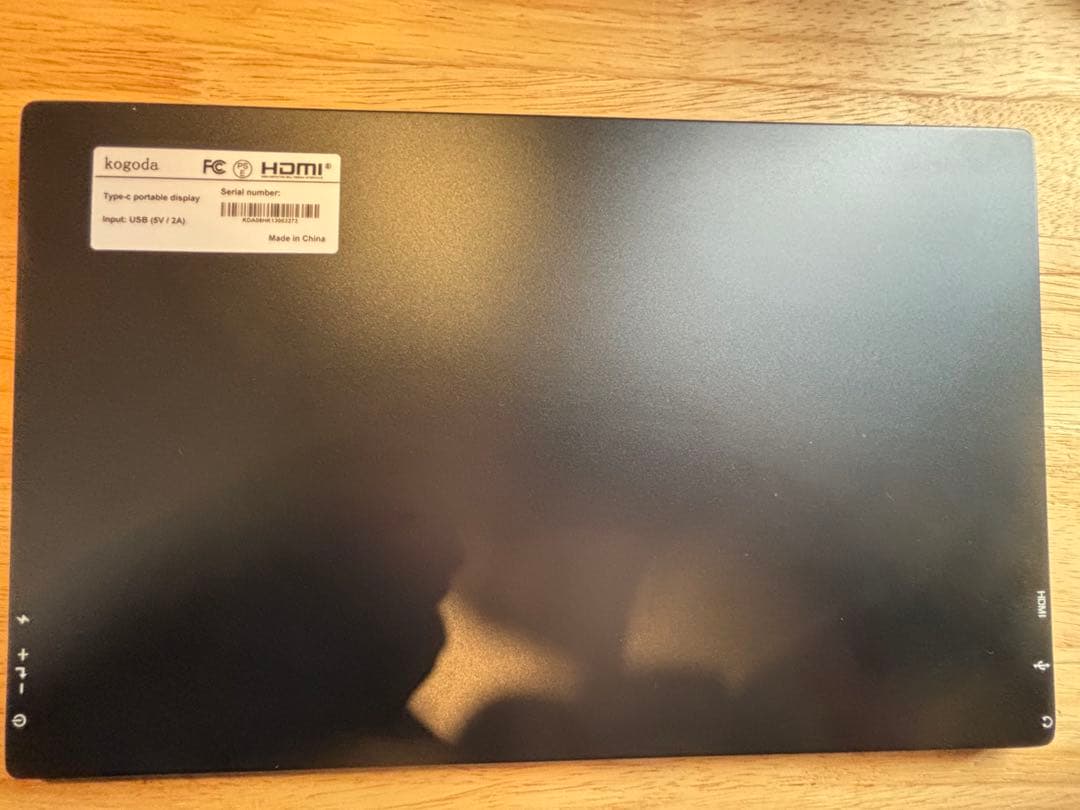 Kogoda モバイルモニター13.3インチ ポータブルモニター ２枚セット