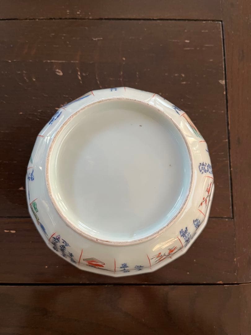 江戸中期後期　古伊万里　上手希少　珍図　猿　漢詩　桃　梅　葵　茶道具菓子鉢　干支