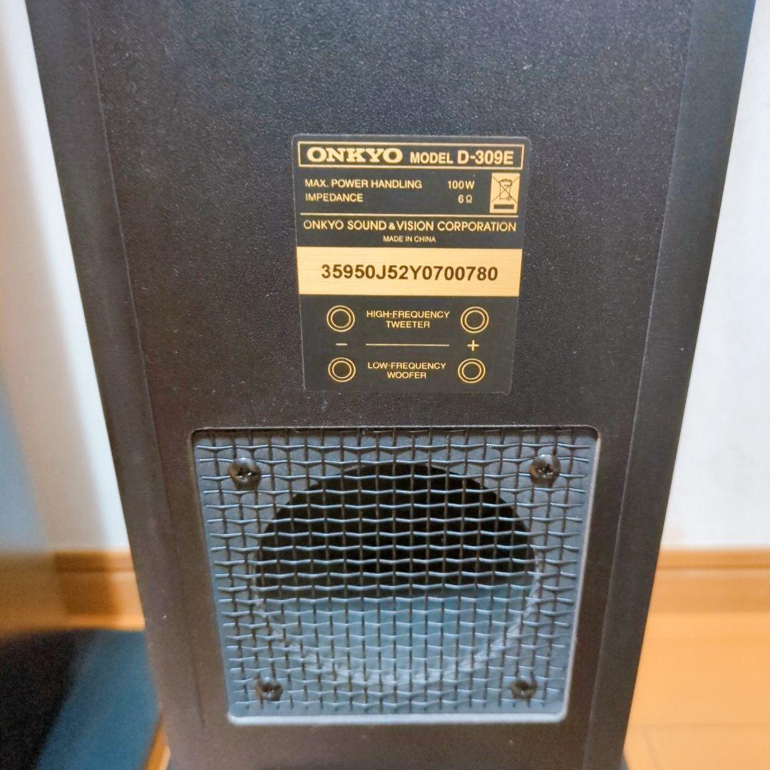 ✨良音✨ONKYO オンキョー D-309E トールボーイ ブラウン ウッド