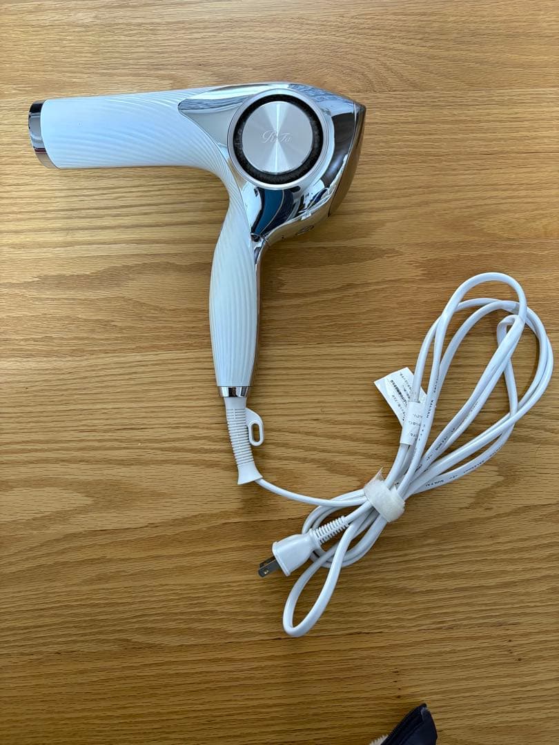 ホワイト ヘアドライヤー ダイヤル式スイッチ