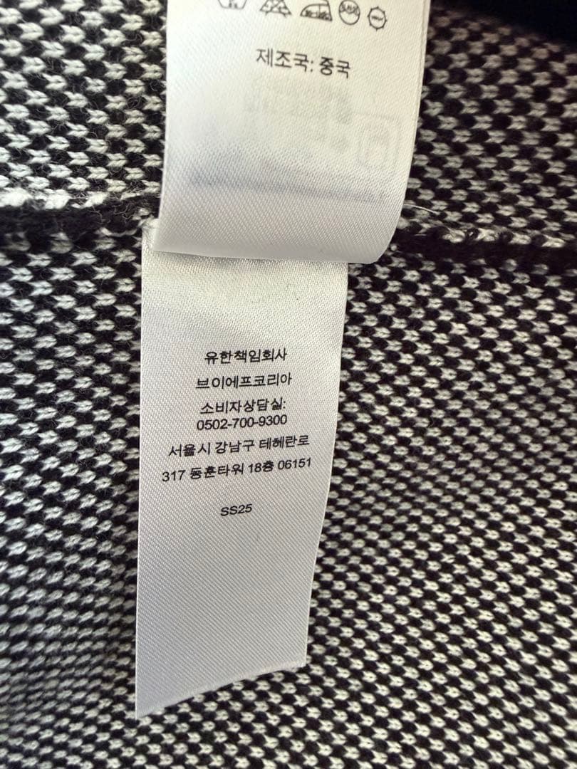 【確実正規品】 Supreme x Umbro Zip Up Sweater