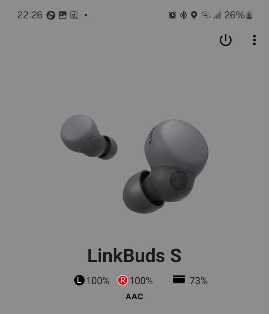 SONY LinkBuds S WF-LS900N ブラック 電池交換品