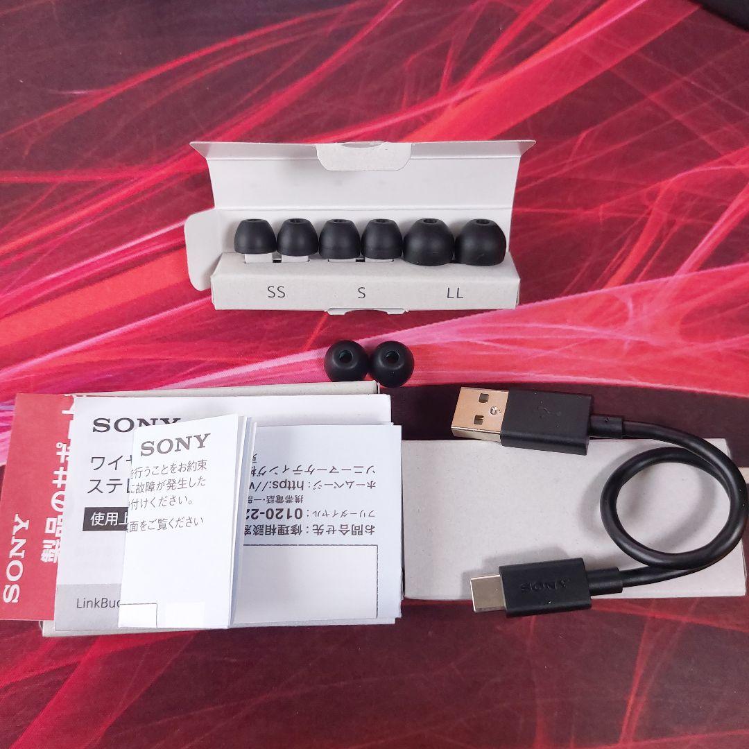 SONY LinkBuds S WF-LS900N ブラック 電池交換品