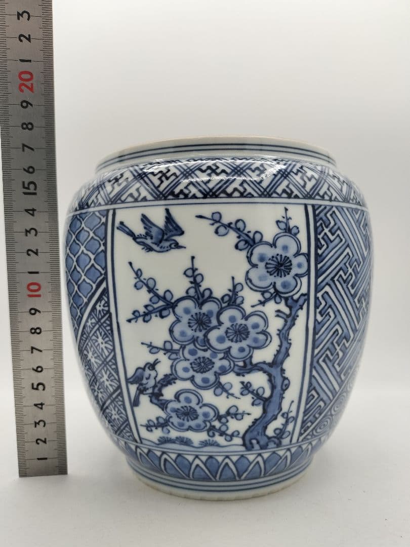 c919 皆具 祥瑞 松竹海 平安白鳳　4点セット 木箱 茶道具 古物