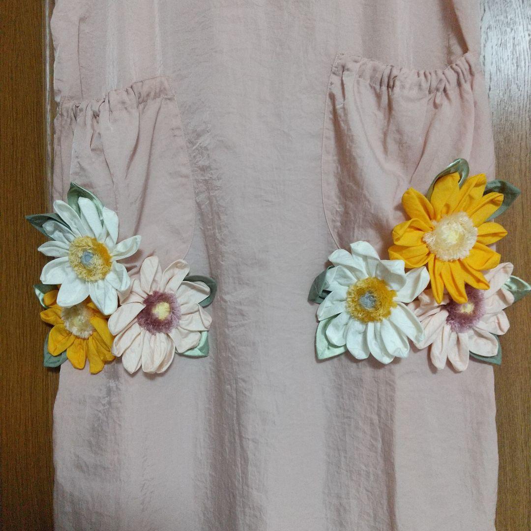 さえら ポテチーノ エプロン ナイロン100%