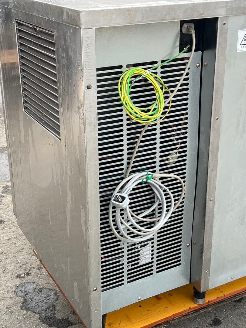 ホシザキ 業務用 全自動製氷機 IM-95TL-1