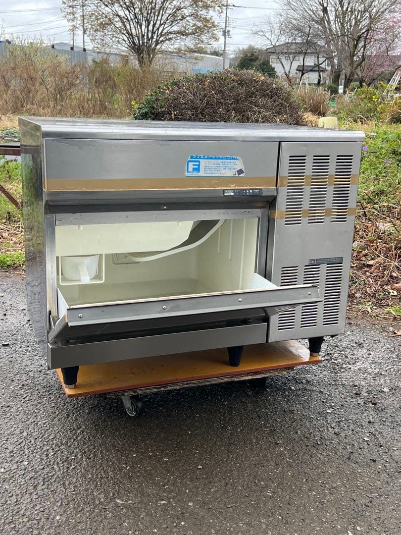 ホシザキ 業務用 全自動製氷機 IM-95TL-1