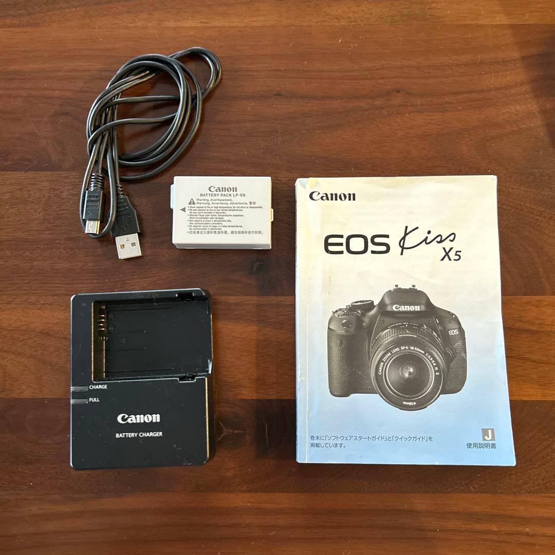 Canon キャノン　EOS Kiss x5 レンズ2個セット
