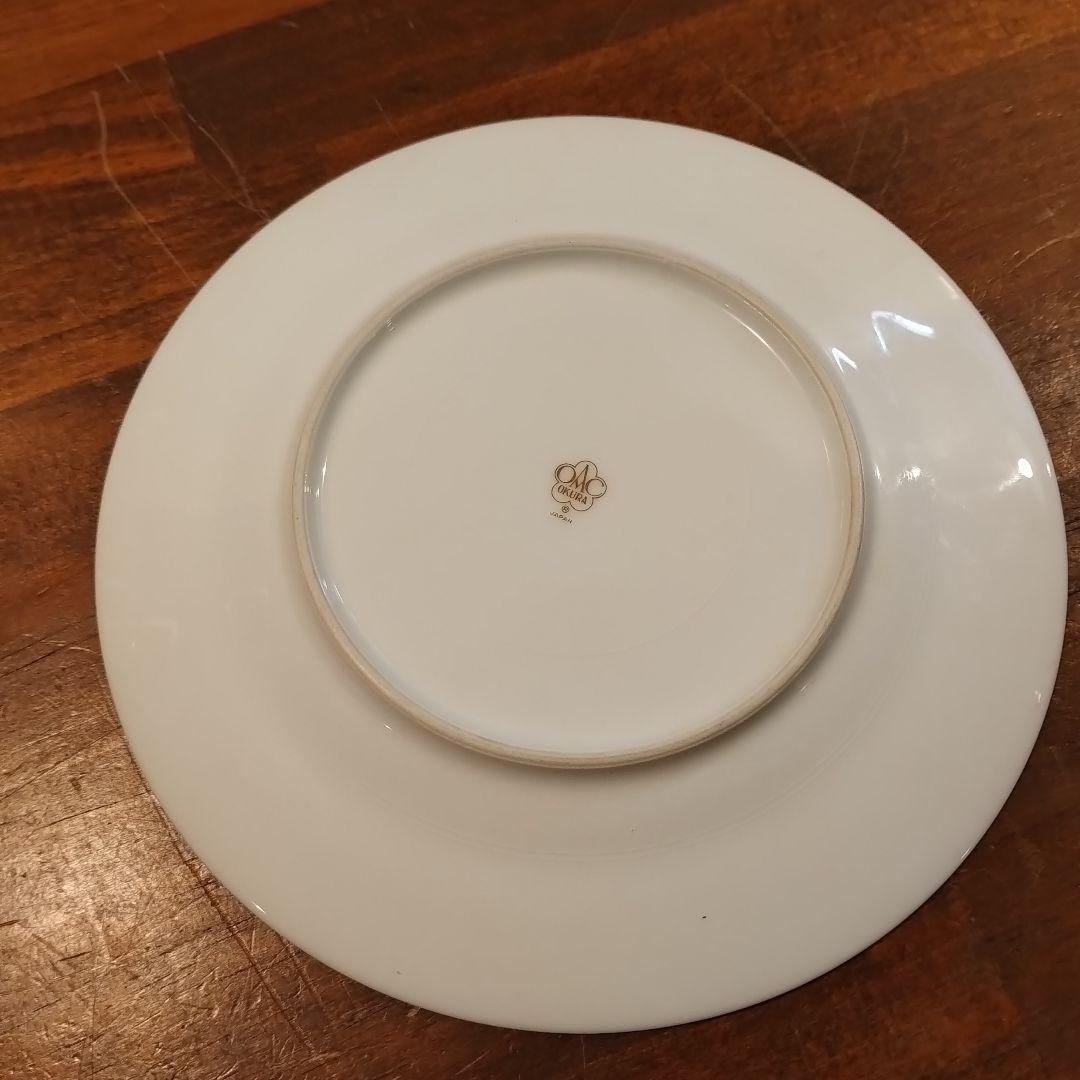 大倉陶園　瑠璃　エンボス 皿　プレート　約20cm 6枚