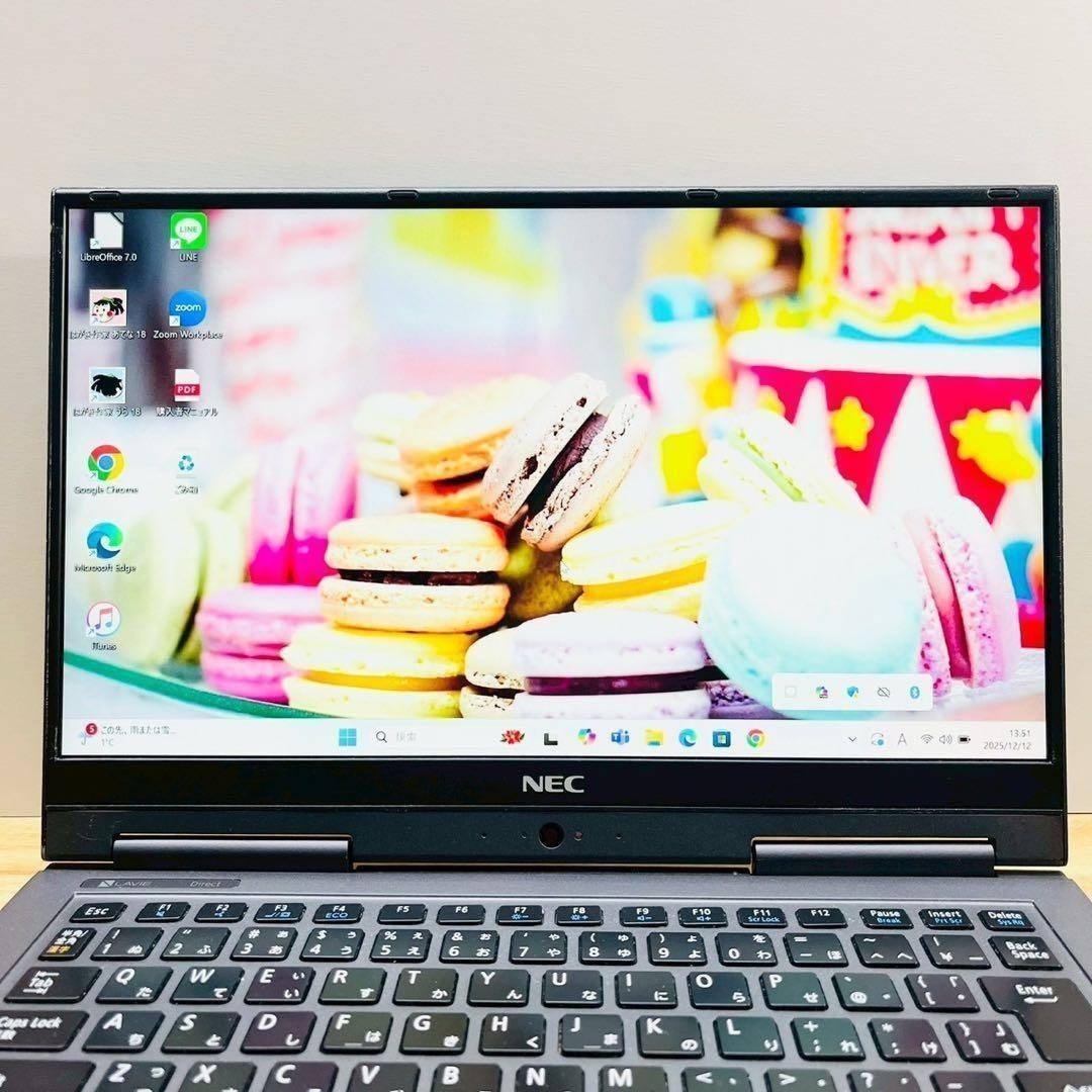 8世代✨Windows11✨フルHD✨SSD256GB✨NECノートパソコン