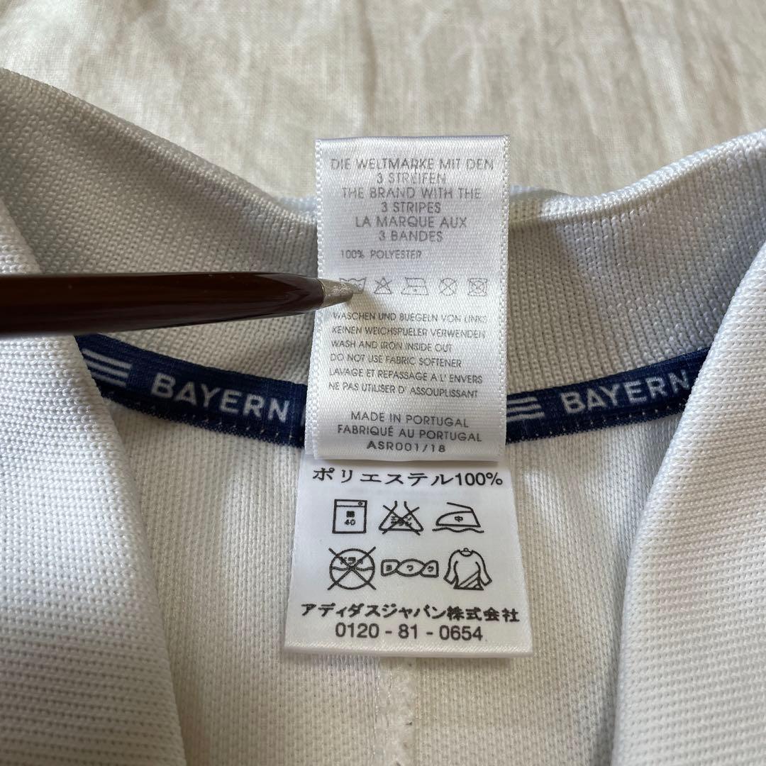 FCバイエルン・ミュンヘン OPEL期 ユニフォーム ゲームシャツ サッカー