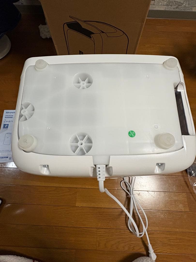 CV-S71 w (ホワイト) 衣類乾燥機除湿機 プラズマクラスター 2025