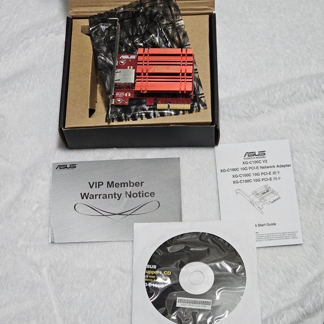 ASUS XG-C100C 10ギガネットワーク対応 LANカード