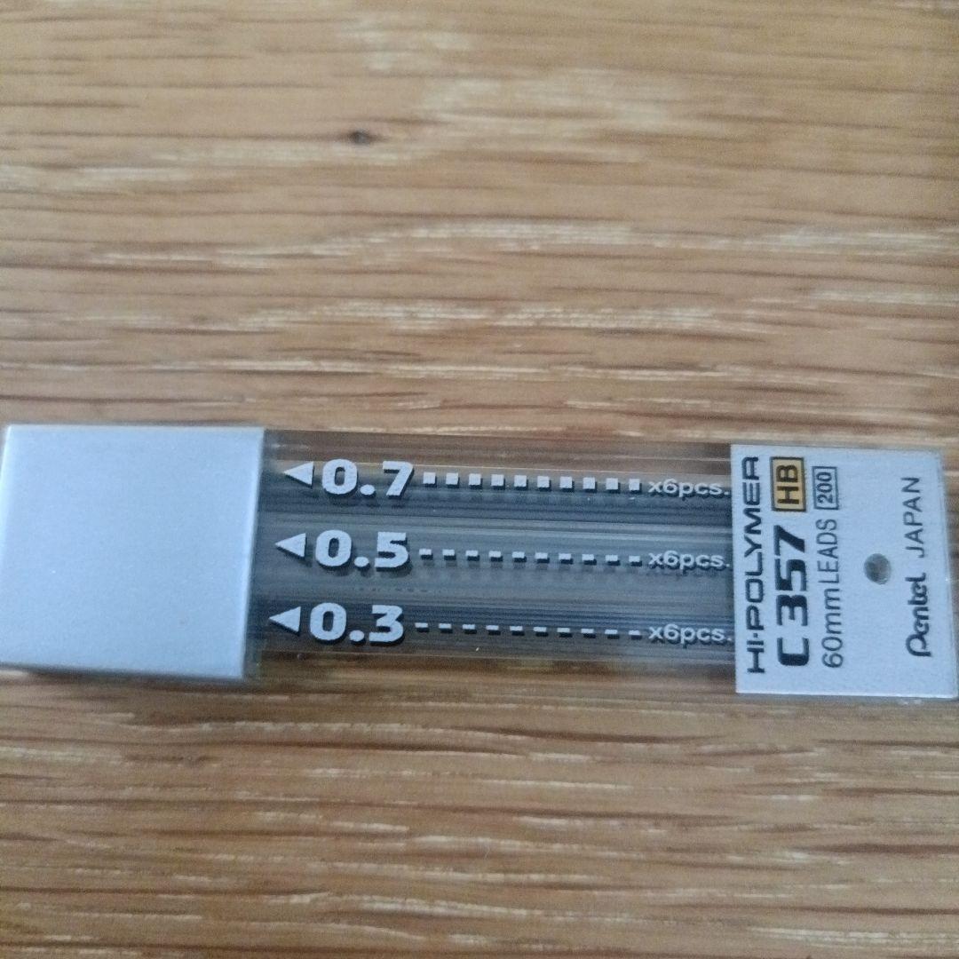 Pentel　Hi-POLYMER C357　シャープペンシル芯 60mm