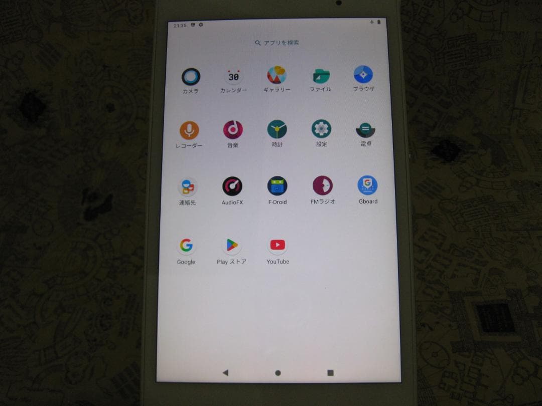Androidタブレット本体 Xperia Z3 Tablet SGP612 Android11