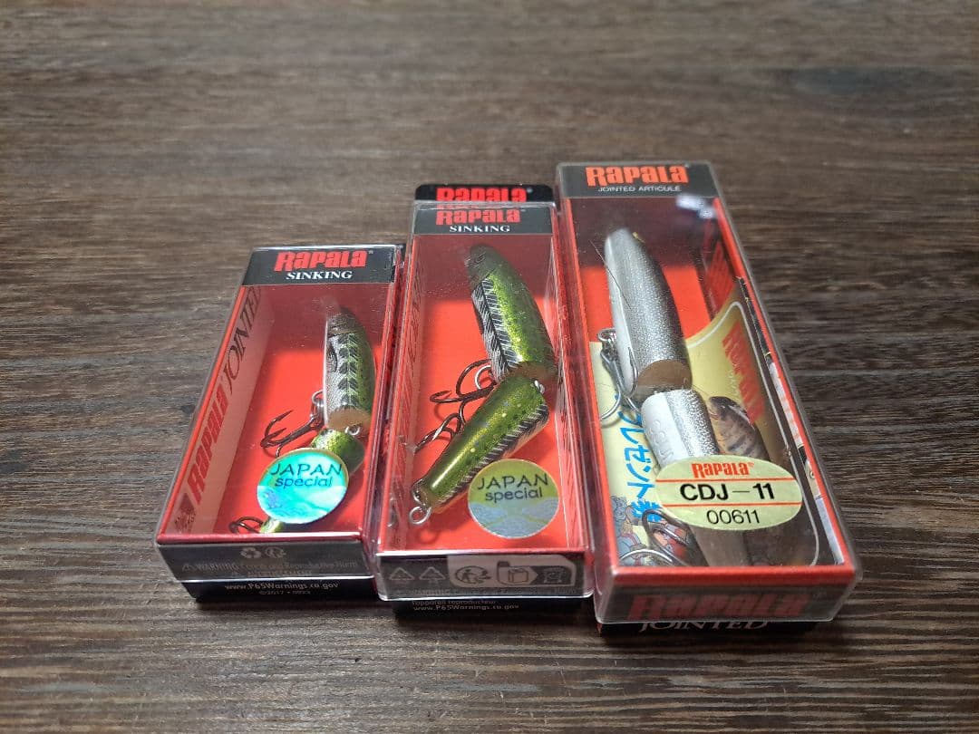 新品　ラパラ　CDJ　カウントダウンジョイント　限定　ドジョウカラーセット①