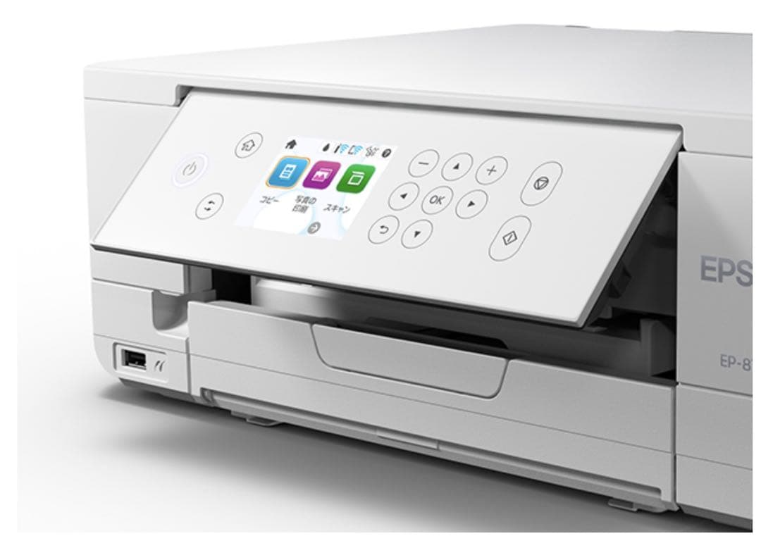 【新品未開封・保証書付】EPSON EP-815A インクジェットプリンター