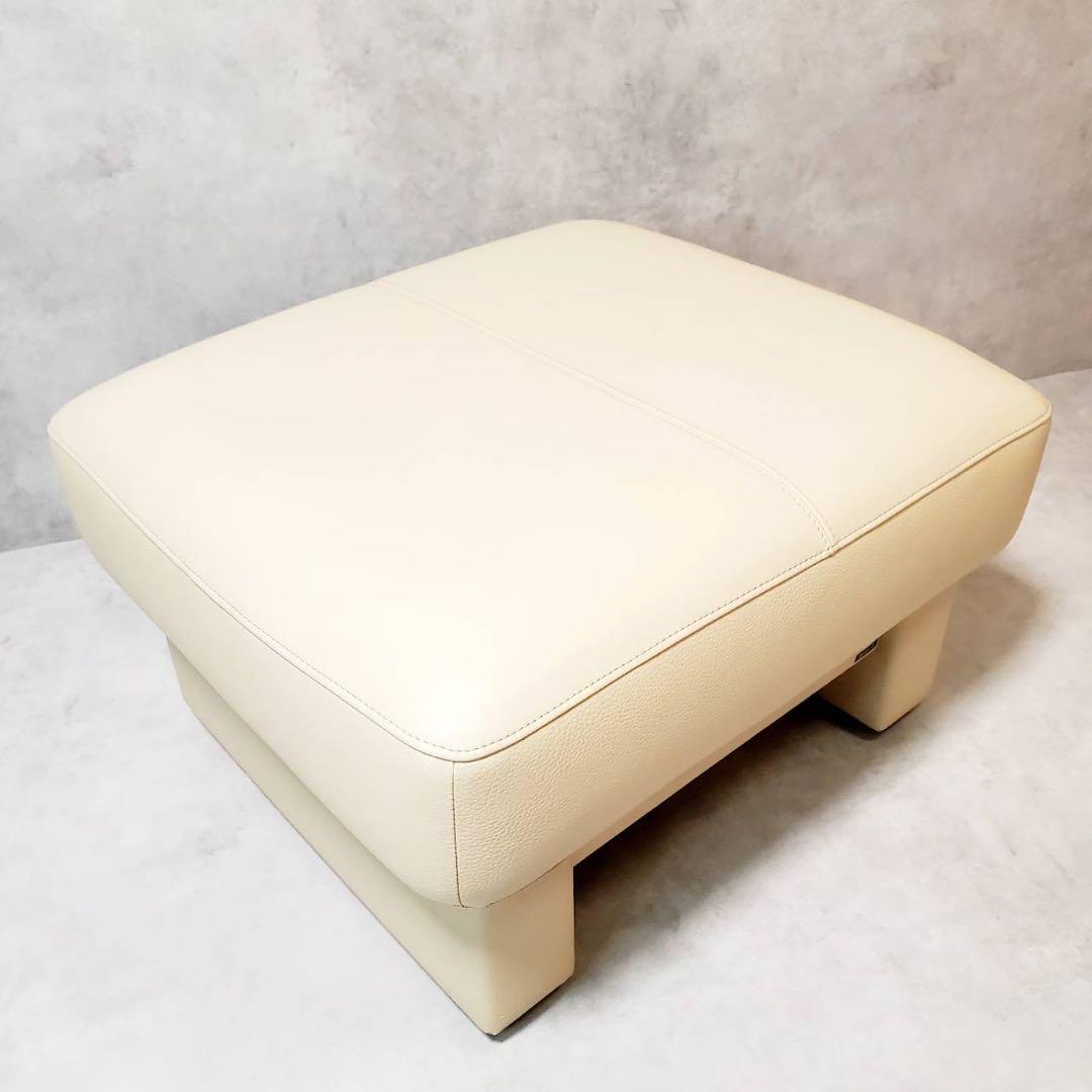 【良品】浜本工芸 スツール オットマン No.2000 アイボリー 本革