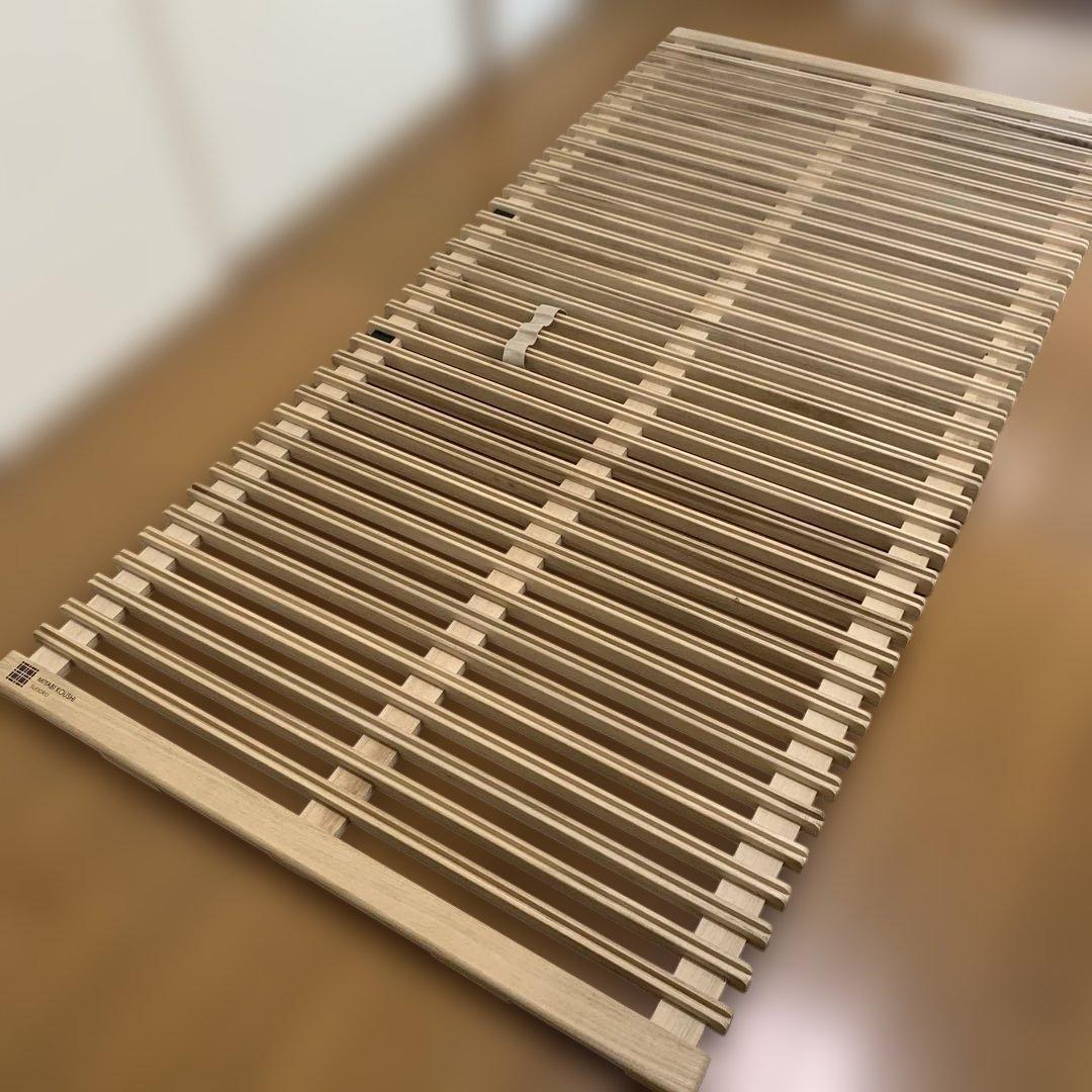 MIYABI KOUSHI SUMOKO 折りたたみすのこ　シングル　ベット