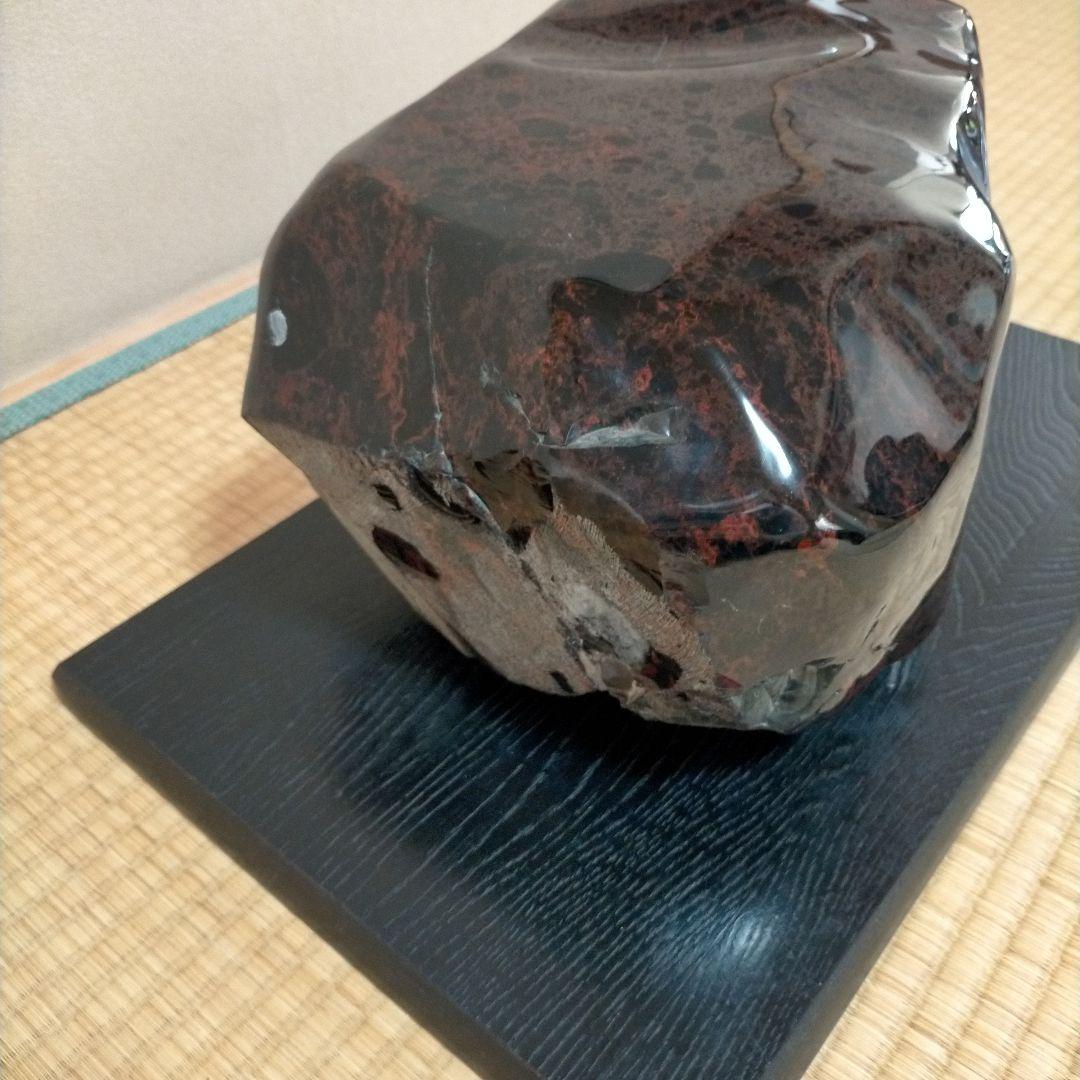 紅黒曜石　飾り石　鑑賞石　黒　茶　紅　約20kg