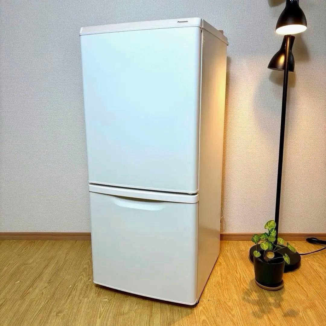 2023年 冷蔵庫 一人暮らし 単身用 小型 3ヶ月保証送料無料 パナソニック