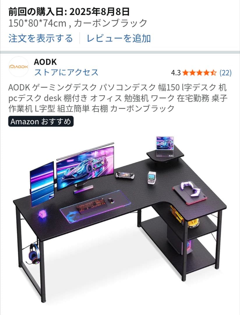 家電各種
