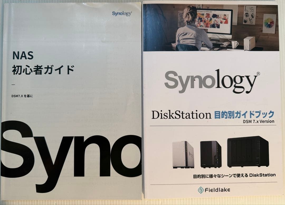 Synology NASキット 2ベイ DS224+/G ガイドブック付