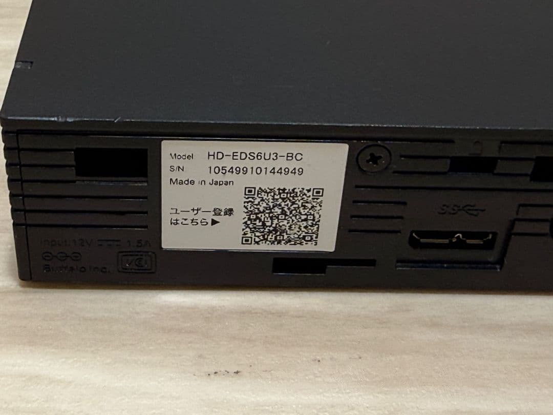 BUFFALO 外付けハードディスク HD-EDS6U3-BC 6 TB