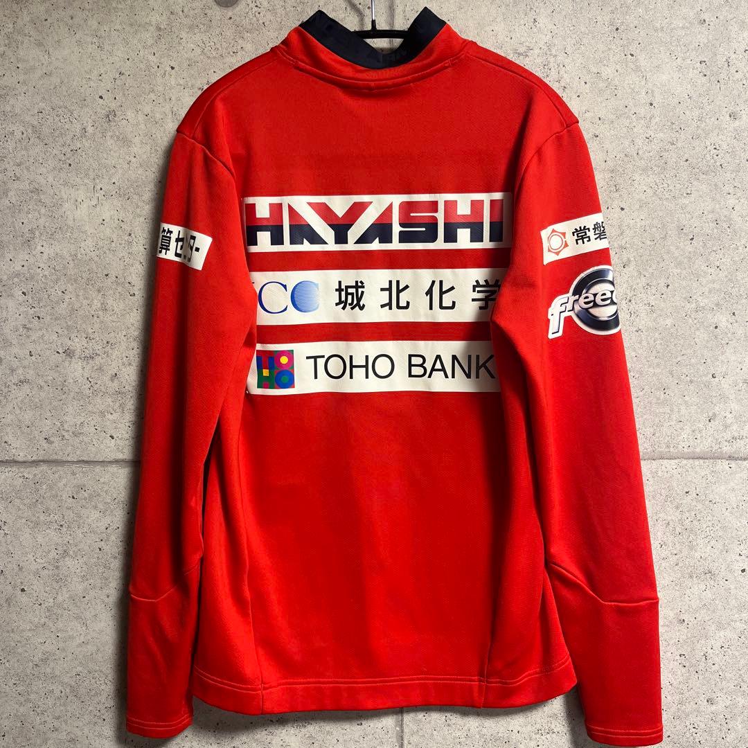 チ*ト様 いわきFC 長袖