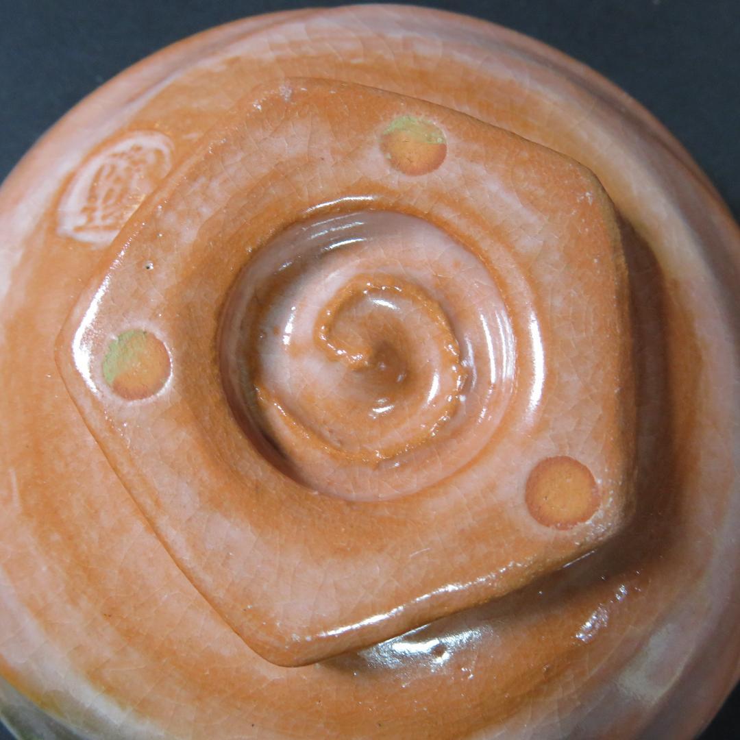 茶碗 陶造 楽焼 嶋台 金銀 貫入 木箱 共箱 茶道具 抹茶碗 茶器