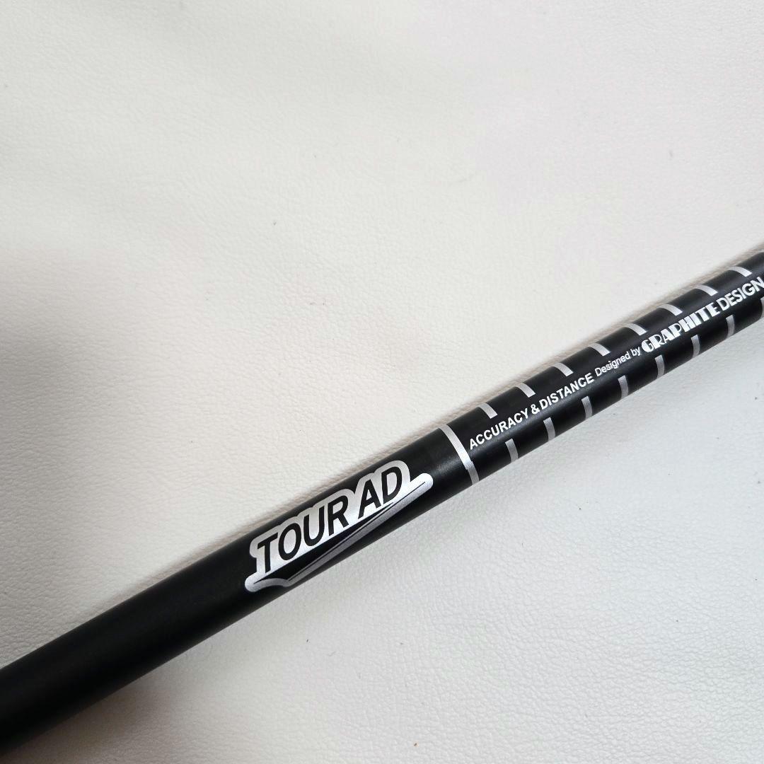 【美品】ツアーad TOUR AD コブラ純正 シャフト ドライバー用 SR