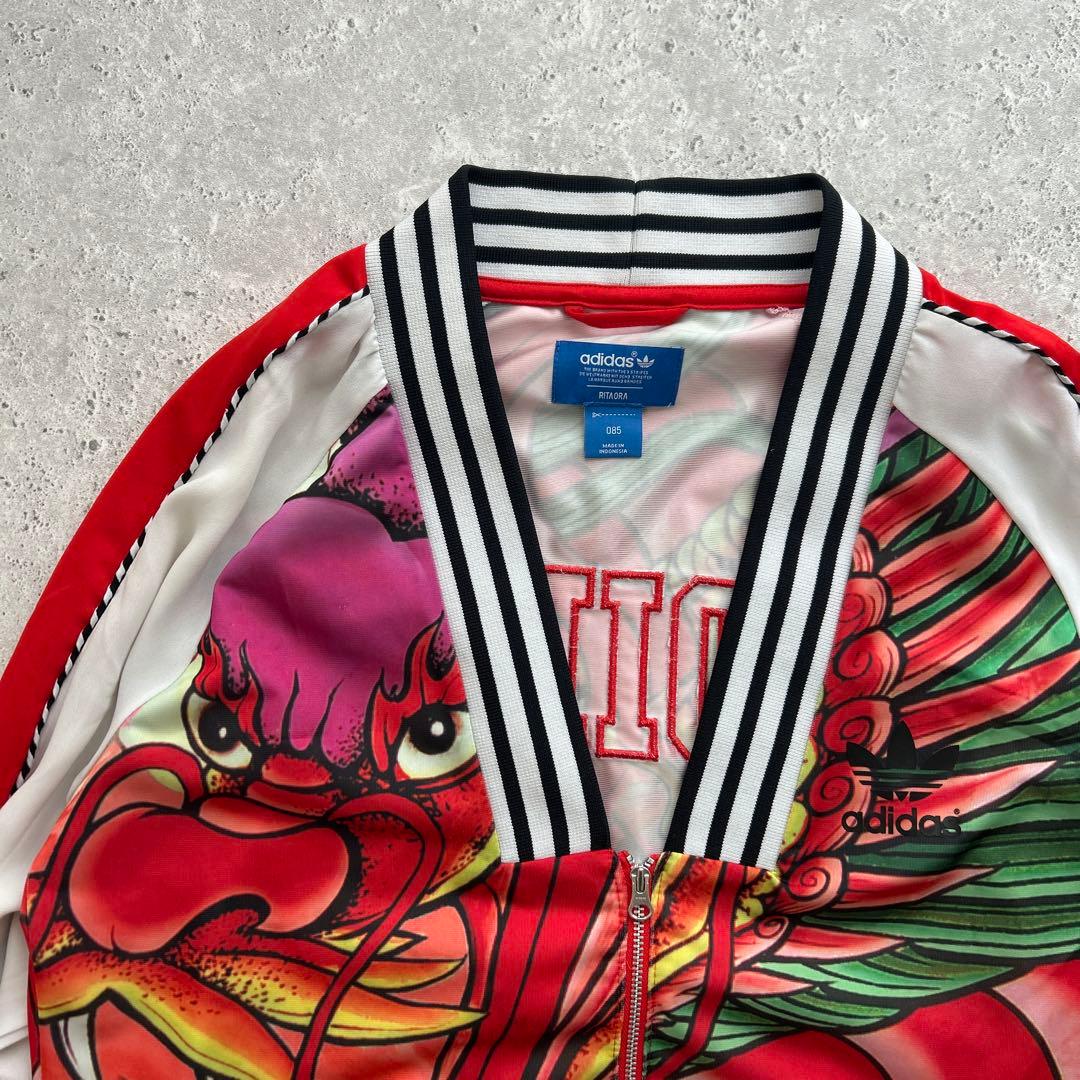 adidas RITA ORAコラボ トラックジャケット ジップジャケット