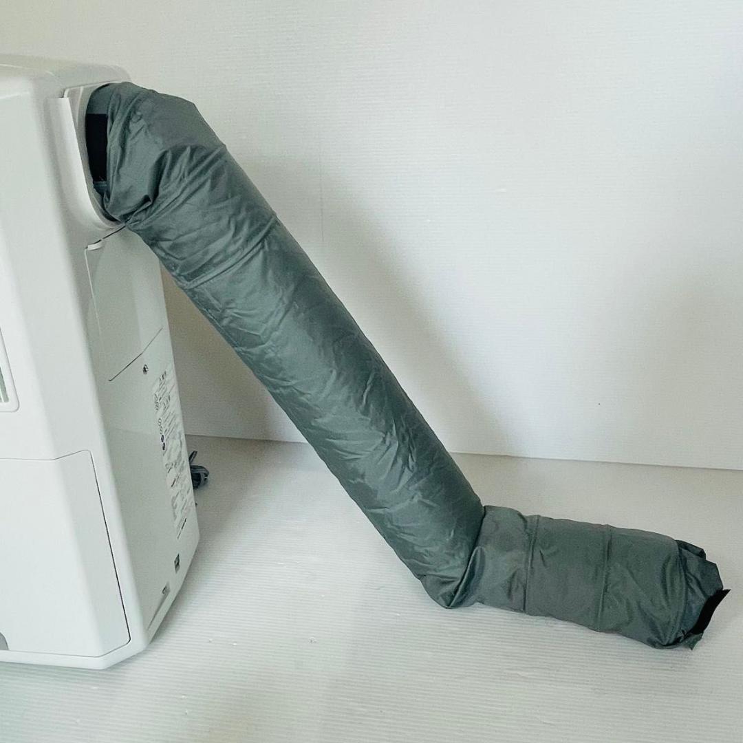 【美品・23年製】CORONA コロナ CDM-1023 冷風・衣類乾燥機除湿機