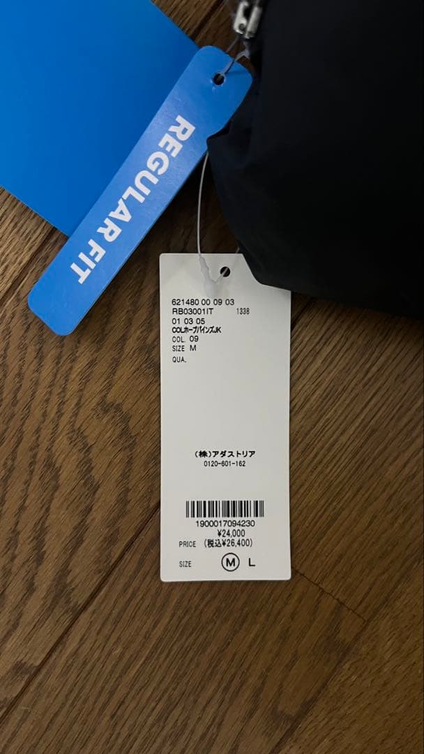 新品未使用！Columbia ブラック ダウンジャケット　M