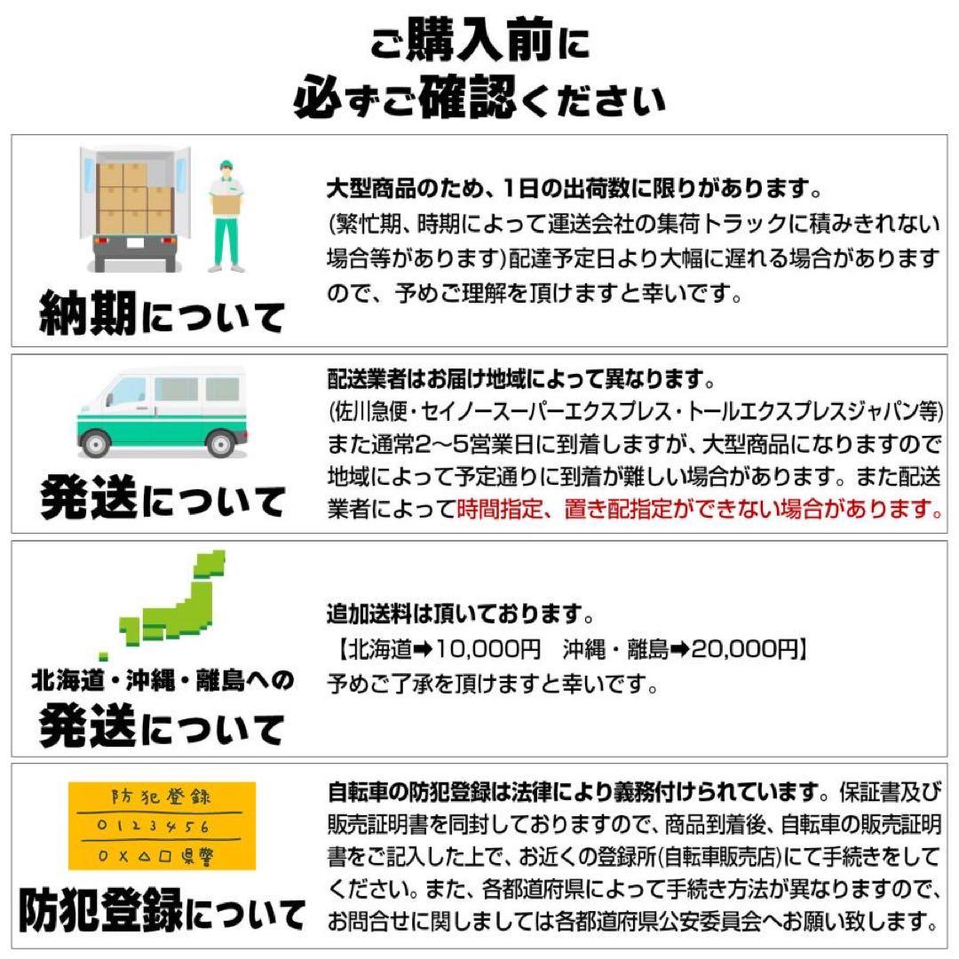 ロードバイク 自転車 初心者 21段変速 シマノ製 アウトドア ホワイト