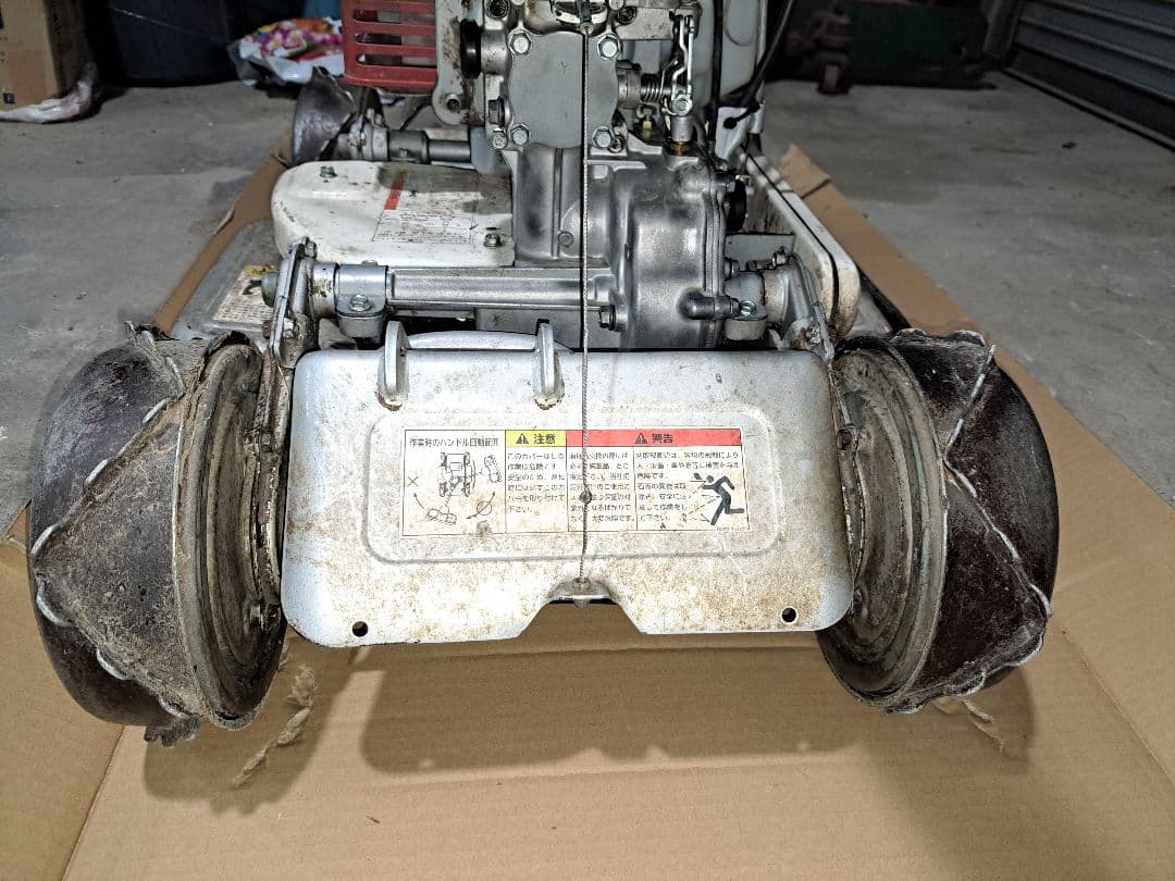 ちー！イセキアグリ　草刈機　sp851　引取限定