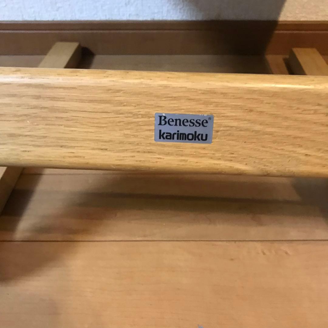 ベネッセ カリモクチェアー　緑　早い者勝ち