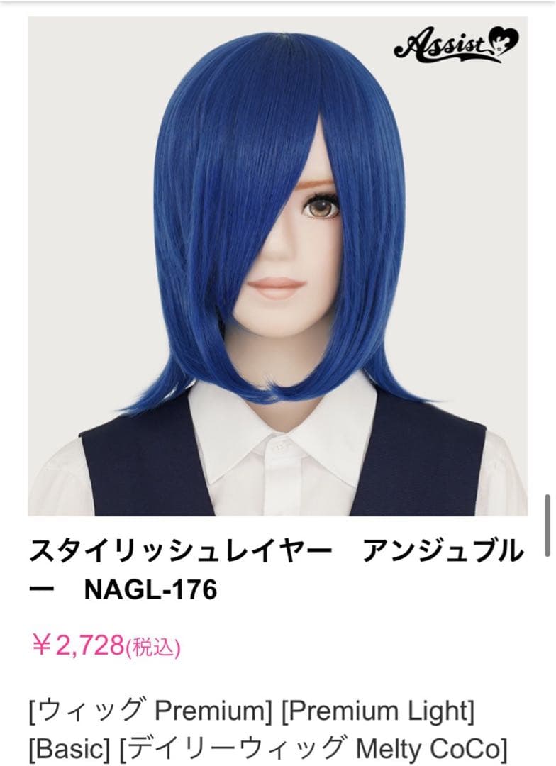 youページ