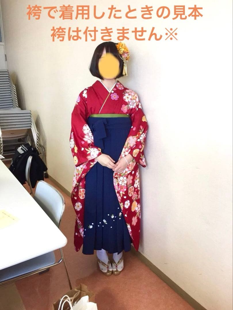 【まる】振袖セット 帯 長襦袢 ショール 草履 バッグ 冬草履 成人式