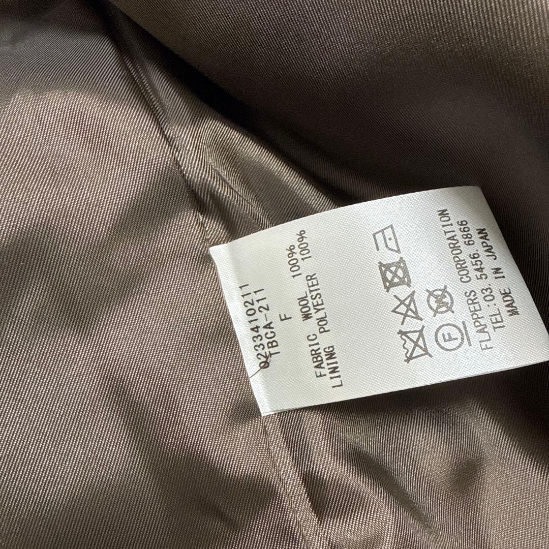 【⭐︎最終値下げ⭐︎】ティッカ　ピーコート　TBCA-211 TICCA