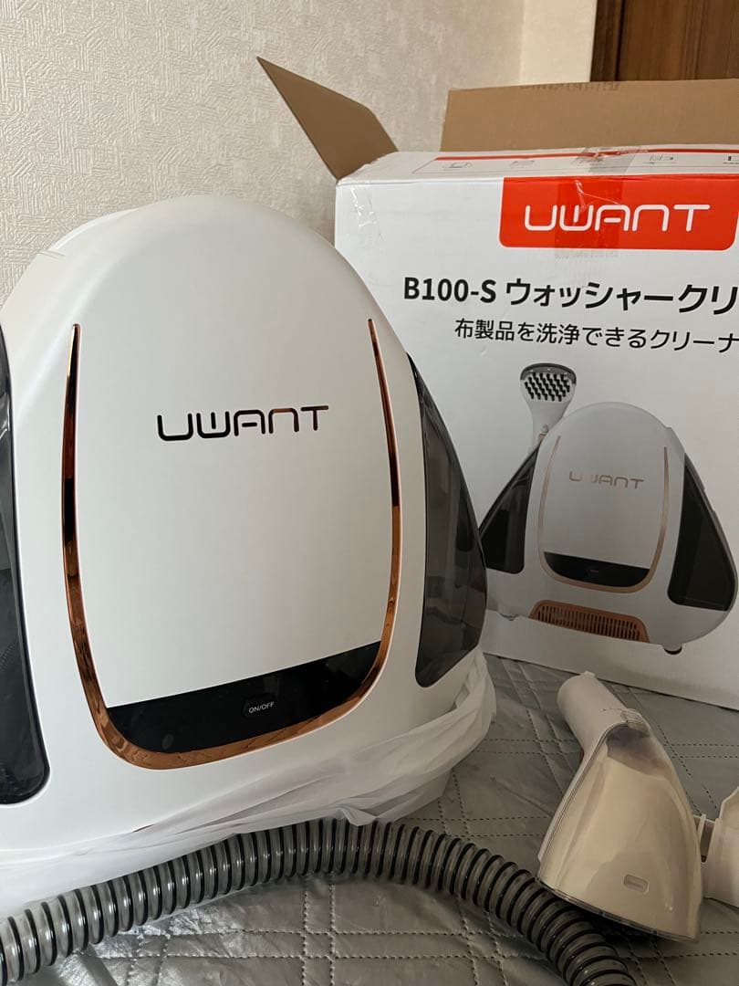 UWANT ウォッシャークリーナー B100-S