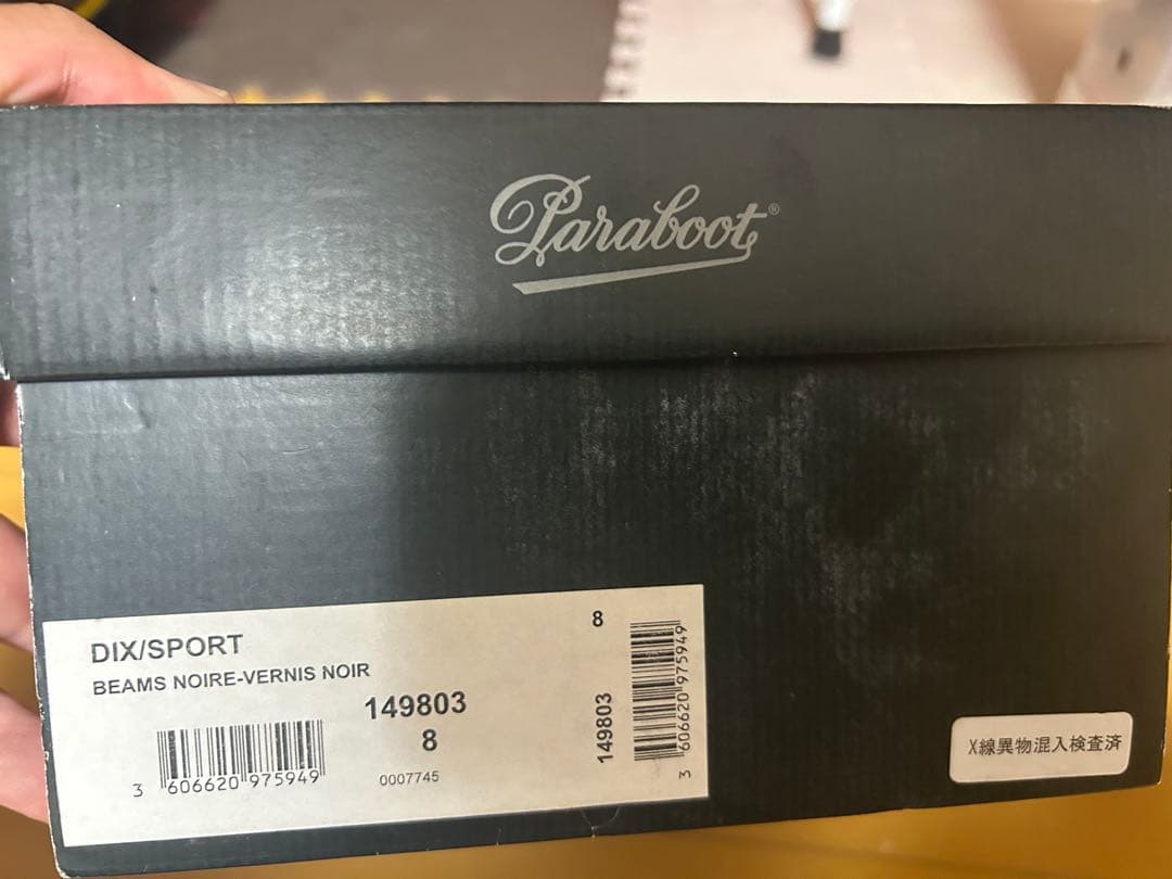 パラブーツ　ビームス別注　エナメルローファー