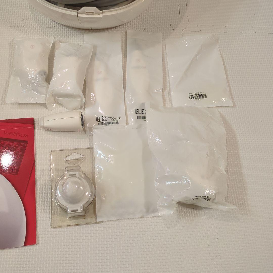 エンダモロジーwellbox