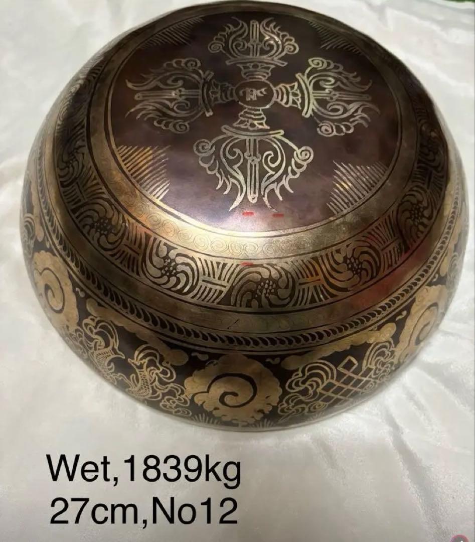 no12 チベット産 シンギングボウル 新品 チベタンボウル 27cm 1839