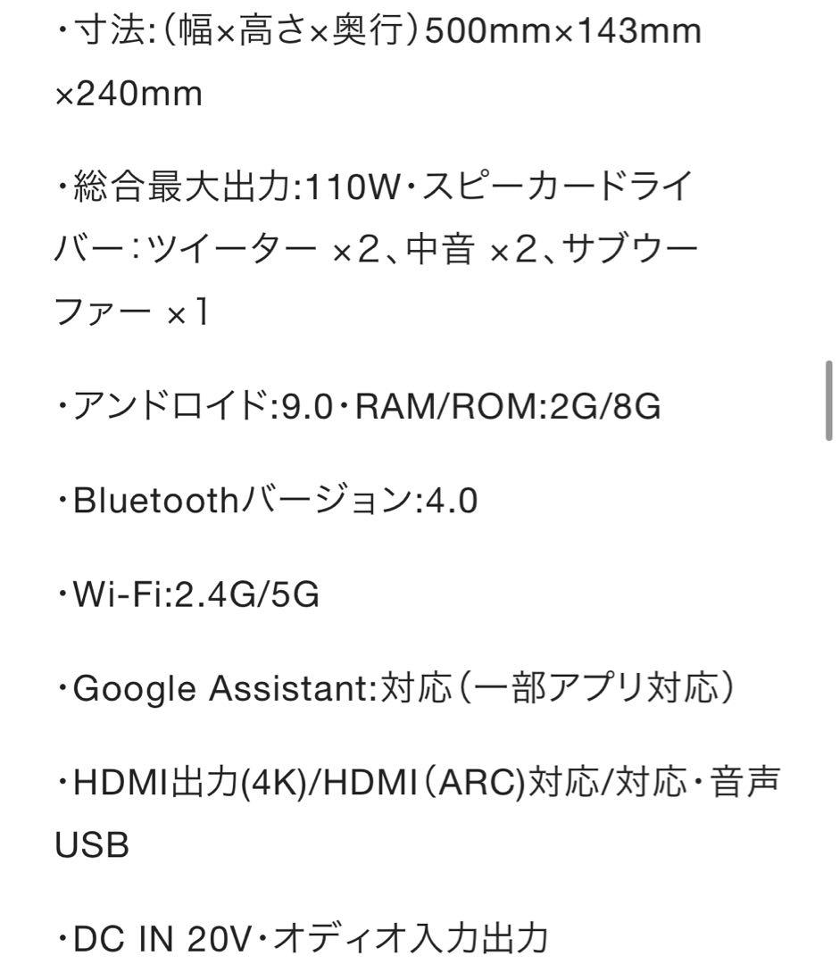 新品！HANZON サウンドボックス 無線マイク2本付き