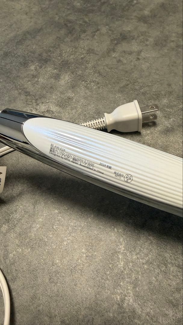 【Refa】リファカールアイロンプロ 32mm (海外使用OK)