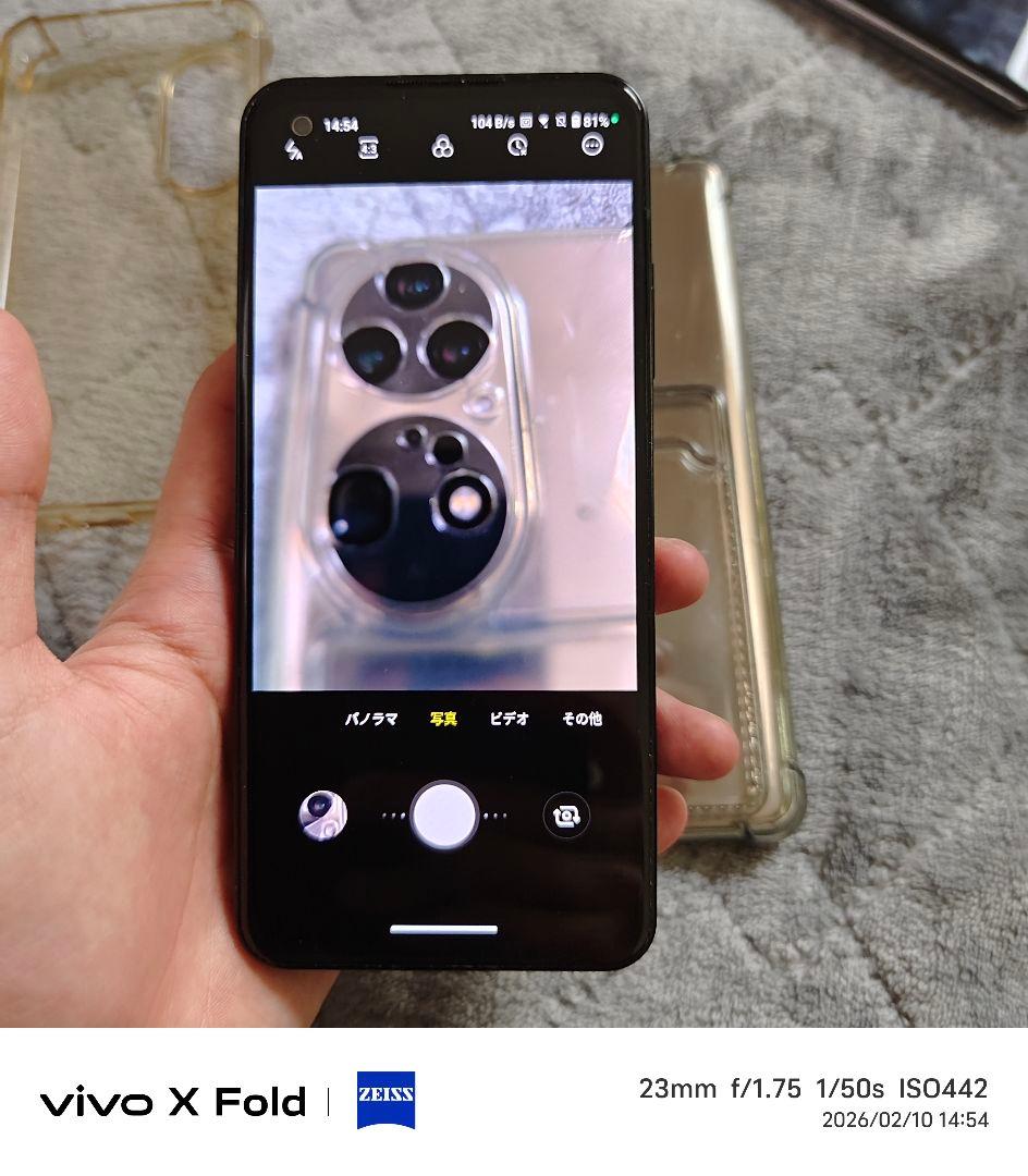 M*y様 ZenFone9 8/256 SIMフリー カメラ不良