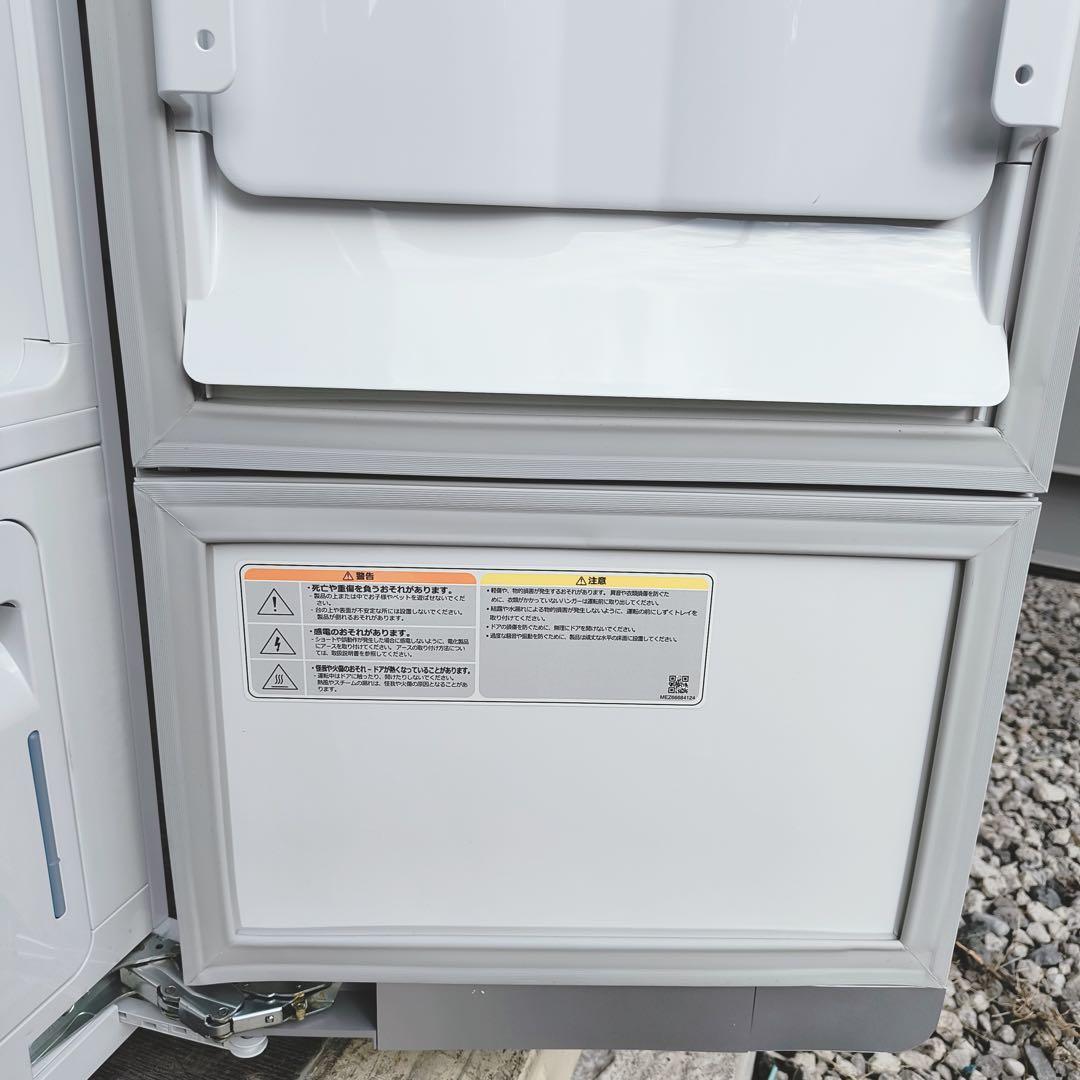 運搬取付無料！ホワイトLGstyler スタイリッシュ電機乾燥機！超美品完動品！